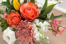 Load image into Gallery viewer, Rose Garden Vase